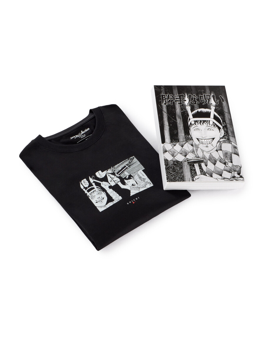 junji ito sammlung