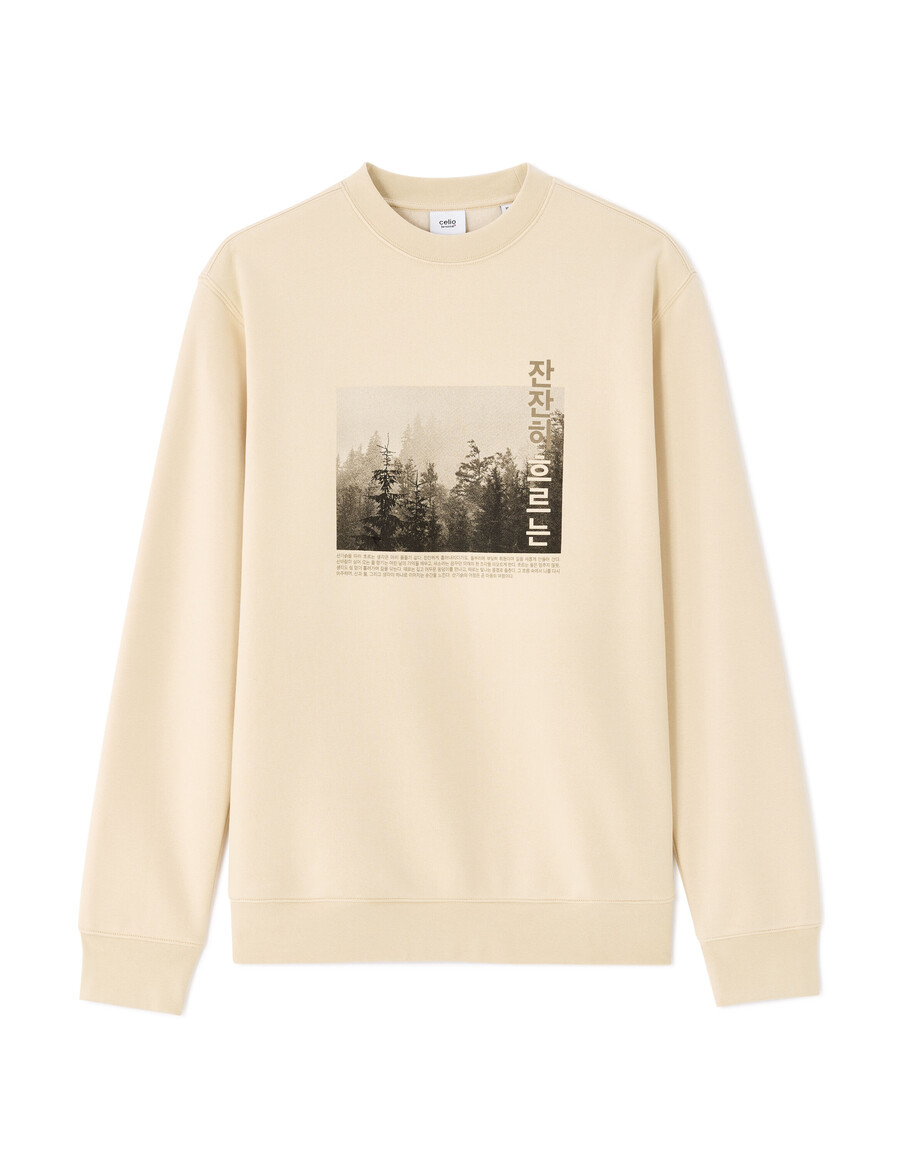 sweatshirt mit rundhalsausschnitt und regulärer passform und asiatischem muster