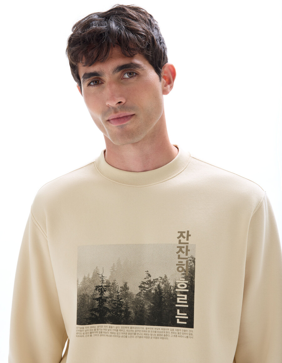 sweatshirt mit rundhalsausschnitt und regulärer passform und asiatischem muster