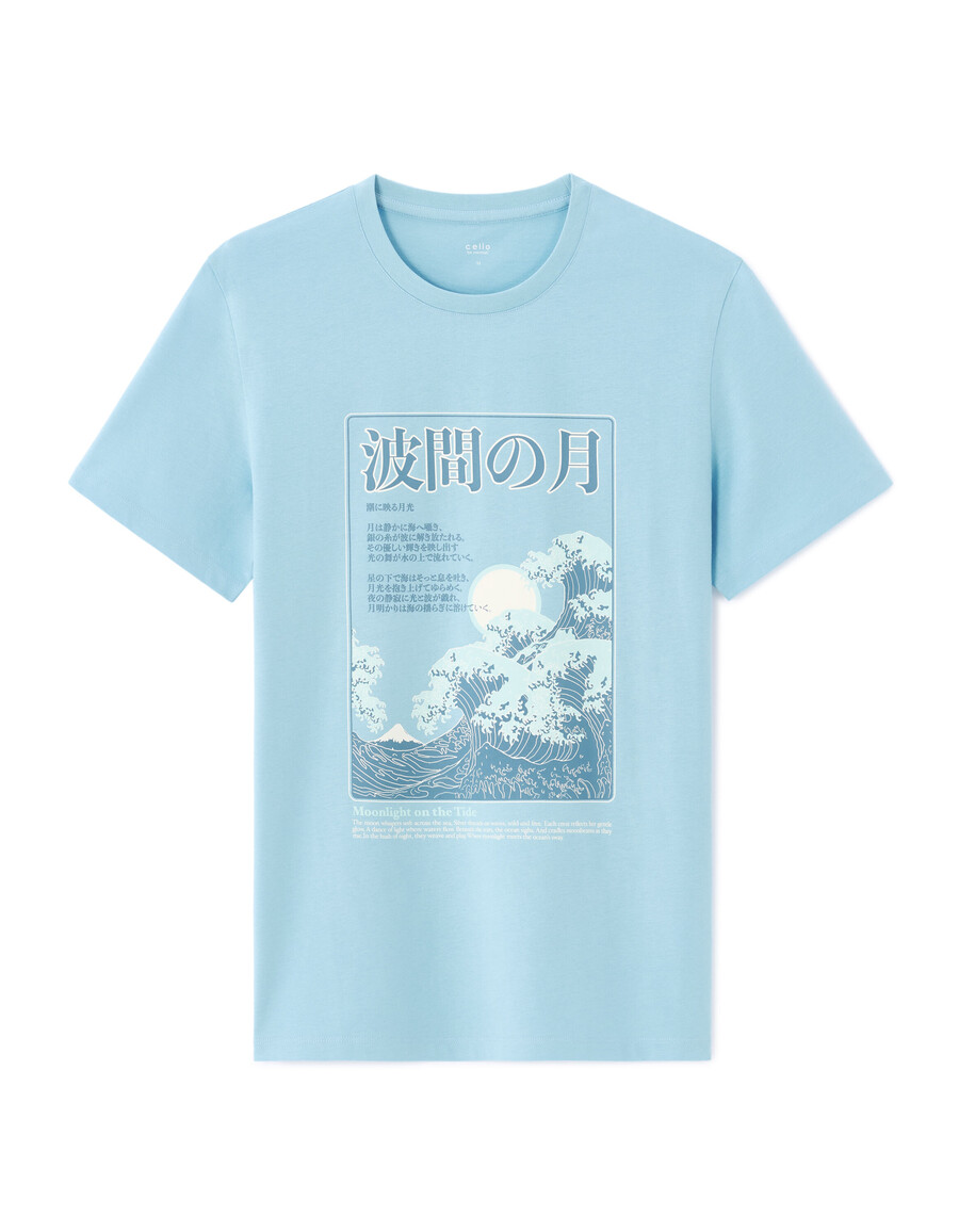 normal geschnittenes t-shirt mit rundhalsausschnitt 100 baumwolle asiatischer print