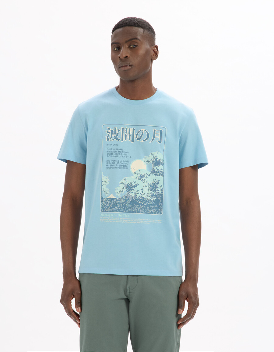 normal geschnittenes t-shirt mit rundhalsausschnitt 100 baumwolle asiatischer print