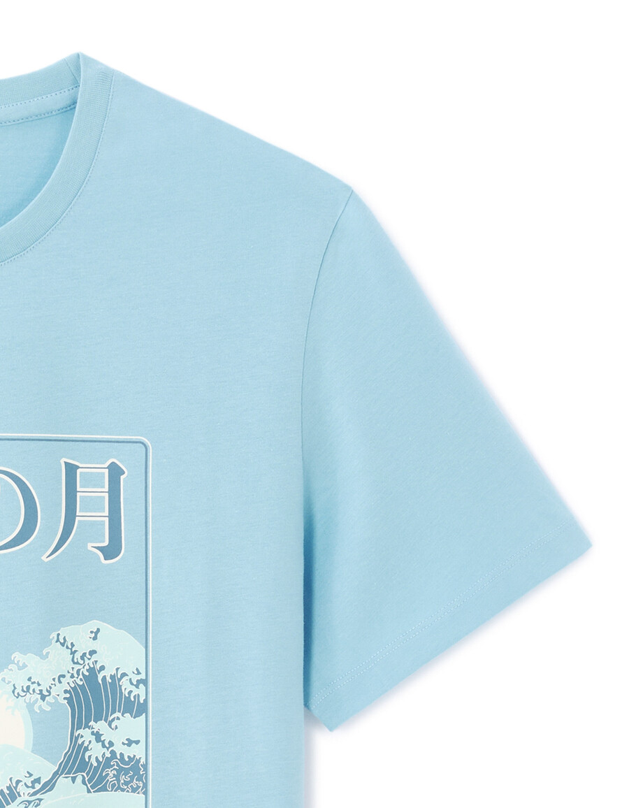 normal geschnittenes t-shirt mit rundhalsausschnitt 100 baumwolle asiatischer print