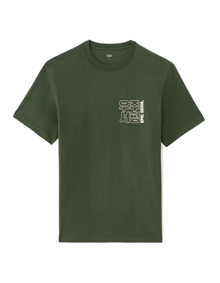kastenförmiges t-shirt mit rundhalsausschnitt 100 baumwolle asiatischer print