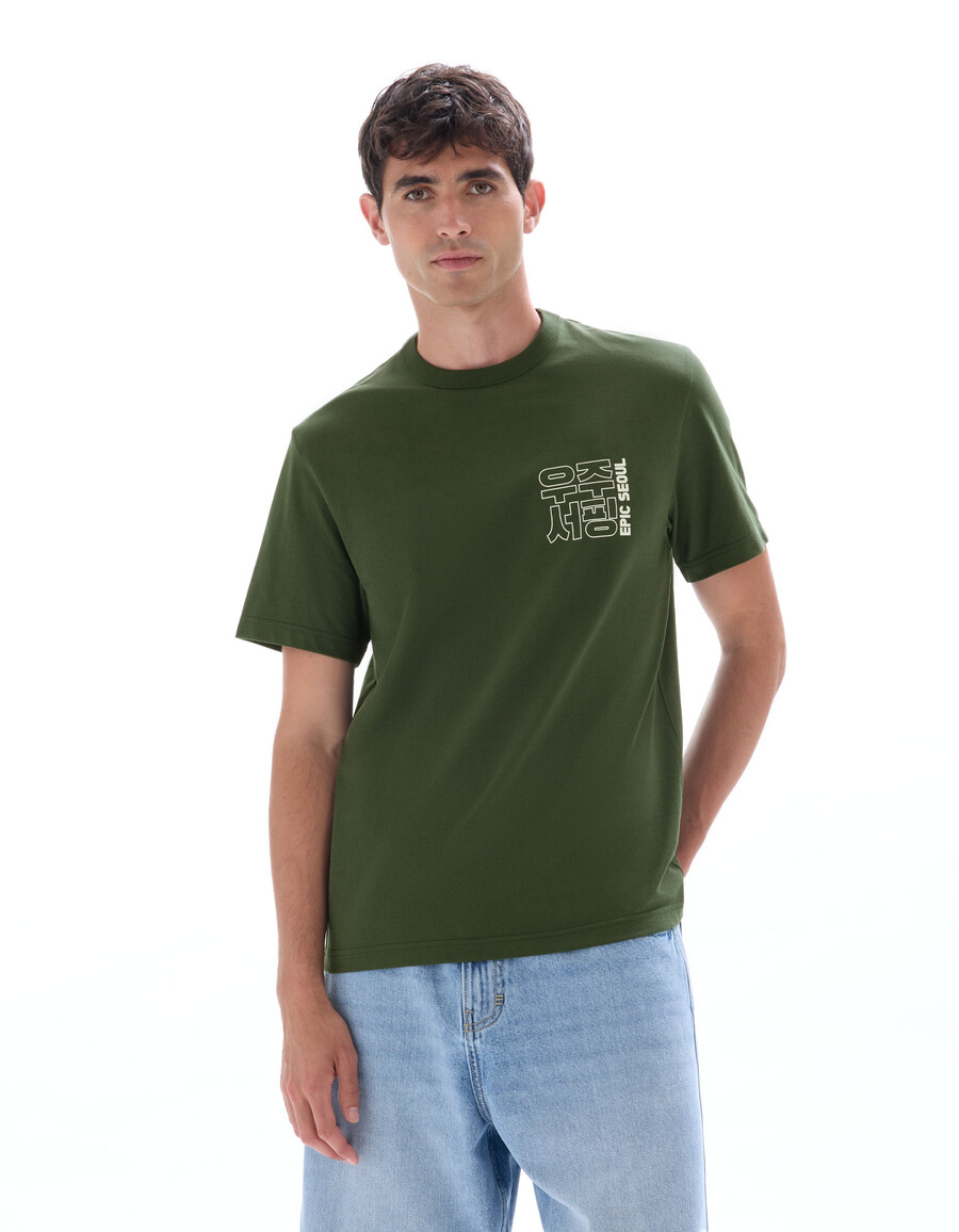 kastenförmiges t-shirt mit rundhalsausschnitt 100 baumwolle asiatischer print