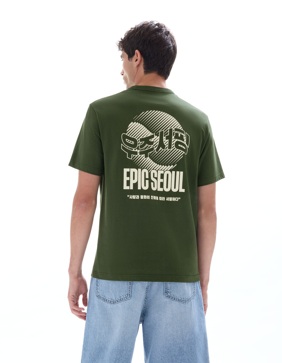 kastenförmiges t-shirt mit rundhalsausschnitt 100 baumwolle asiatischer print