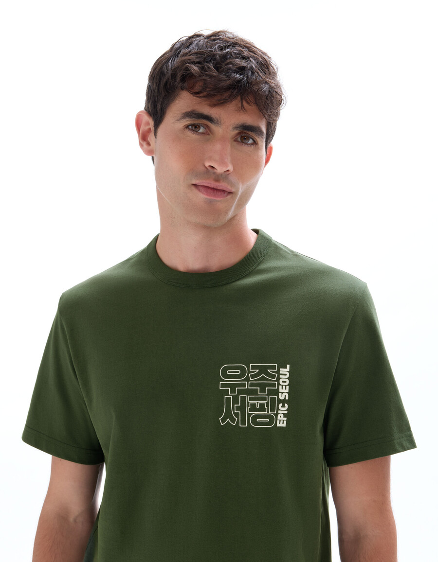 kastenförmiges t-shirt mit rundhalsausschnitt 100 baumwolle asiatischer print