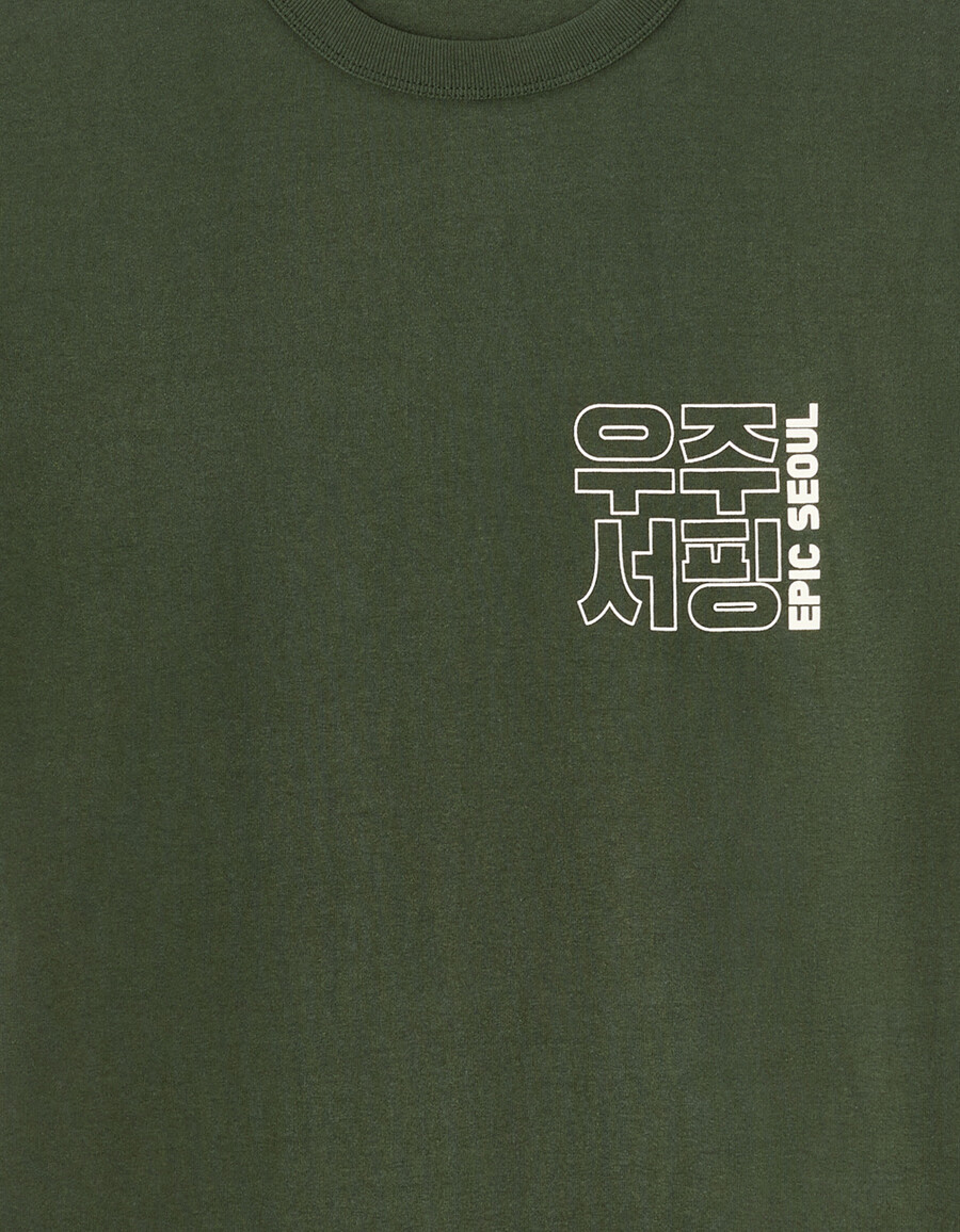 kastenförmiges t-shirt mit rundhalsausschnitt 100 baumwolle asiatischer print