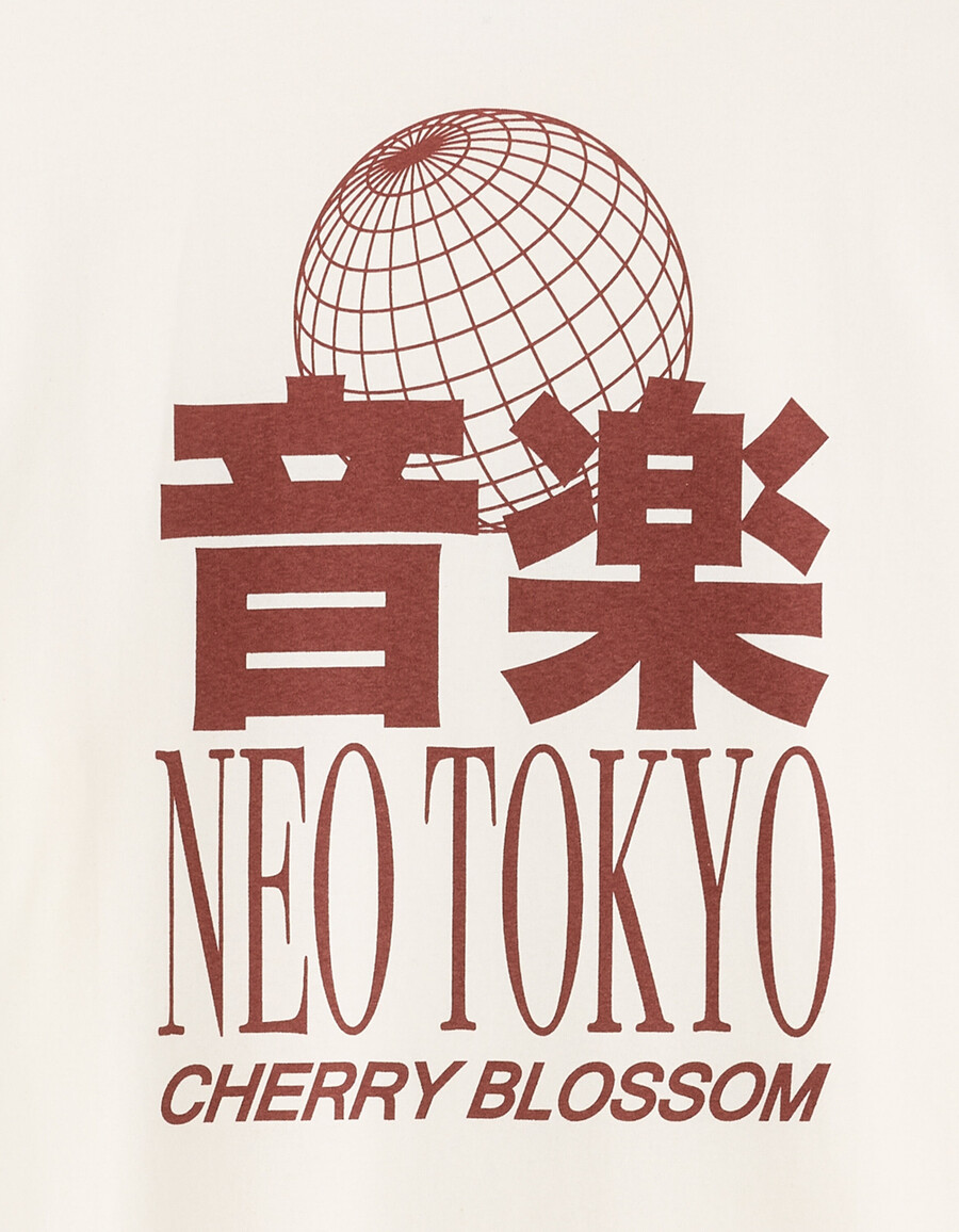 kastenförmiges t-shirt mit rundhalsausschnitt 100 baumwolle asiatischer print