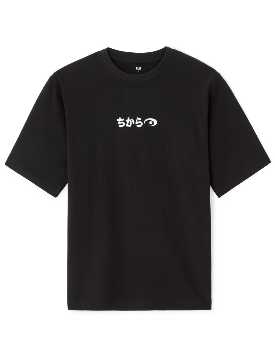 oversized-t-shirt mit rundhalsausschnitt 100 baumwolle bedruckt