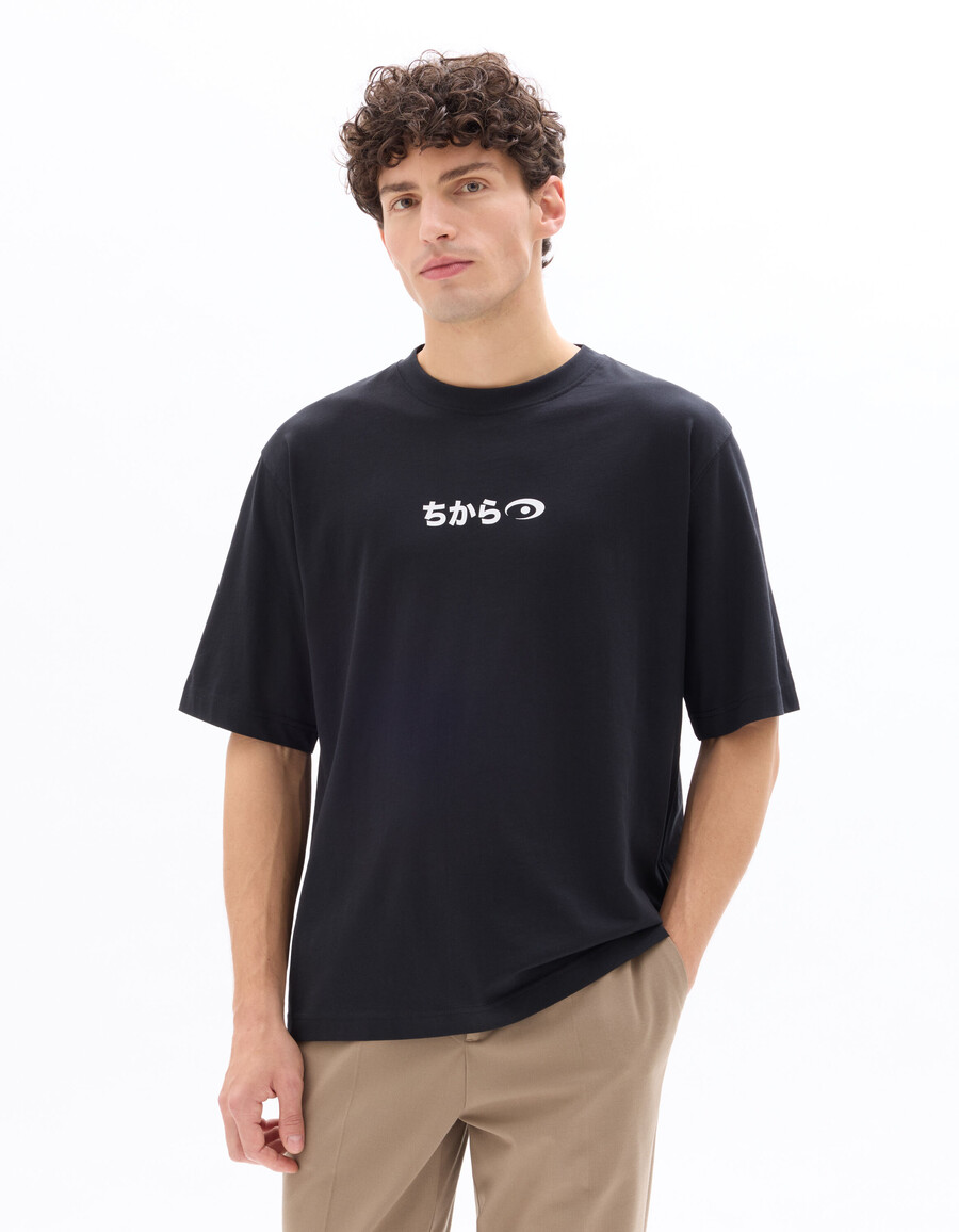 oversized-t-shirt mit rundhalsausschnitt 100 baumwolle bedruckt