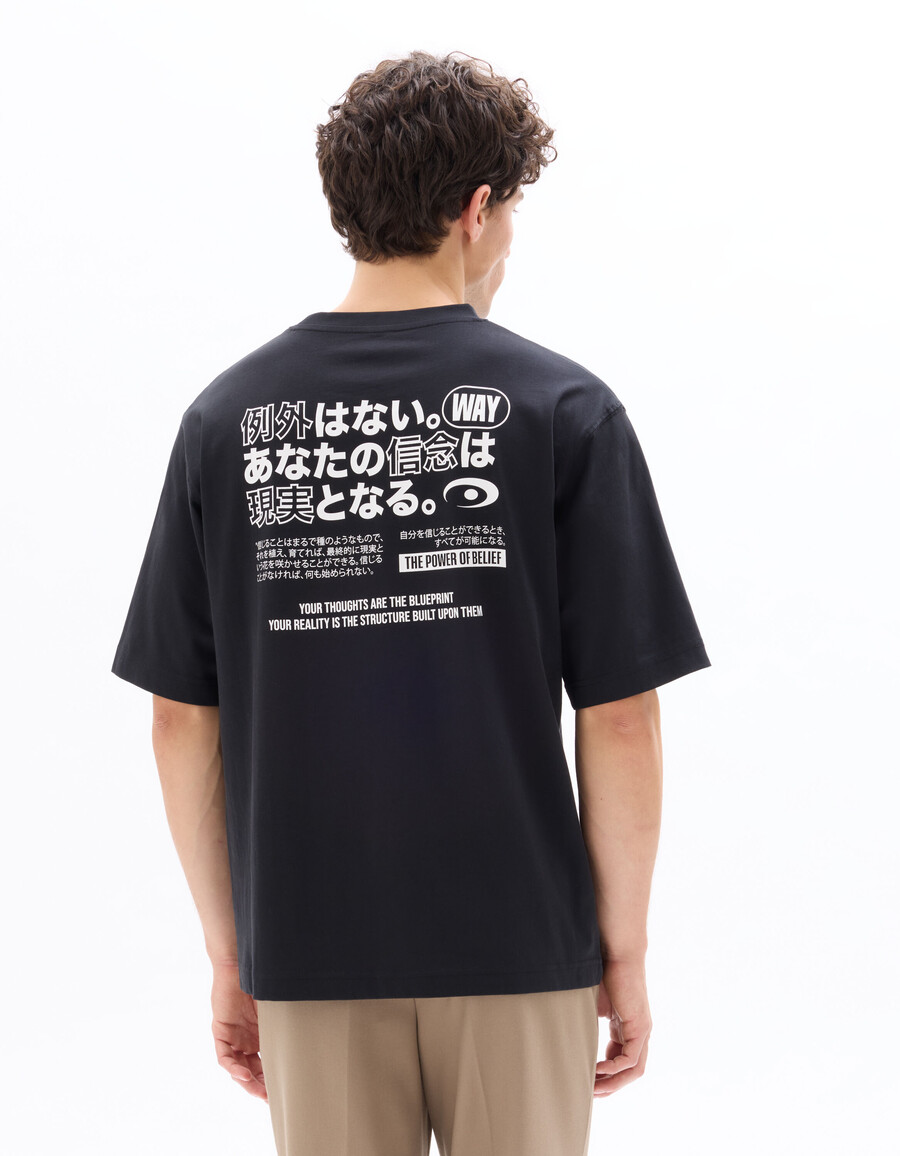 oversized-t-shirt mit rundhalsausschnitt 100 baumwolle bedruckt