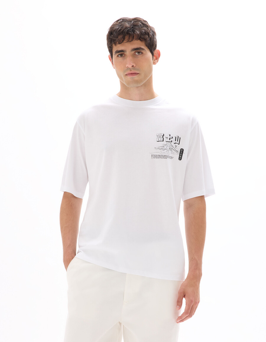 oversized-t-shirt mit rundhalsausschnitt 100 baumwolle asiatischer print