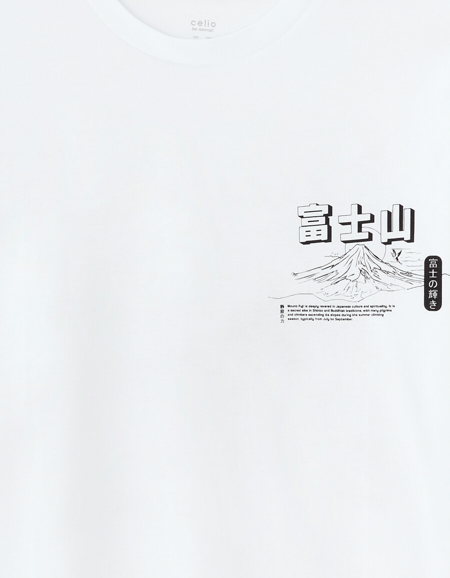 oversized-t-shirt mit rundhalsausschnitt 100 baumwolle asiatischer print