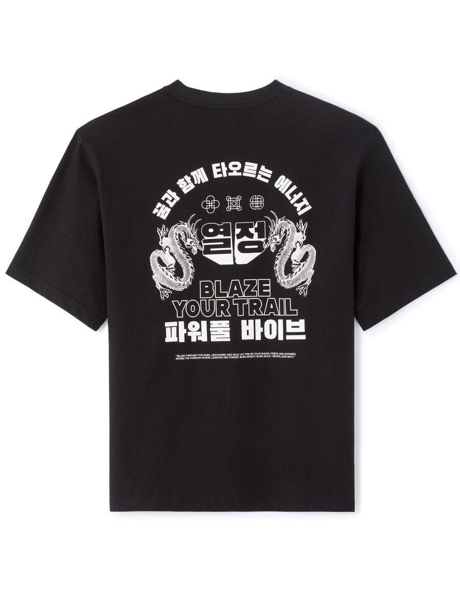schwarzes oversize-t-shirt mit rundhalsausschnitt aus 100 baumwolle