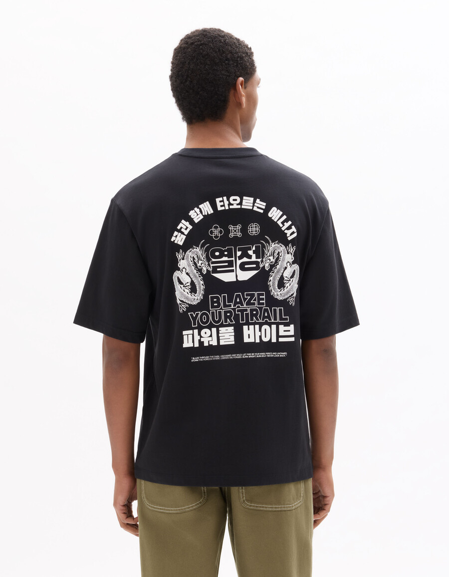 schwarzes oversize-t-shirt mit rundhalsausschnitt aus 100 baumwolle